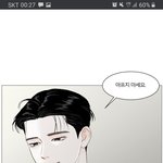 <b>김제덕</b> 선수 너무 귀여움 진짜 사랑스럽다