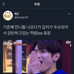 [NCT즌] 아 <b>태용</b>이 귀엽다