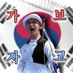 [NCT즌] <b>제덕</b>아 해냈다!!!!!