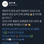 [NCT즌] 트윗 ㄹㅇ <b>미리</b> 써놓은거 아니냐ㅋㅋㅋ
