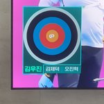 김우진 ㅈㄴ주몽의<b>후예</b>임