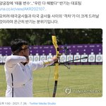 [NCT즌] <b>태풍</b> 시뮬레이션 도랐냐고