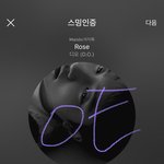 [EXO] 지금부터 일주일 ㅅㅁㅇㅈ임