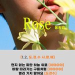 응<b>원법</b> 있으면 뭐라도 있겠지 ㅈㅂ