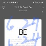 [방탄소년단] <b>이</b>삐들 막드 10억뷰 얼마 <b>안</b>남음