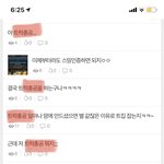 [군대] 어 얘 걸러