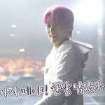 [에이티즈] 아직 <b>한발</b> 남았다 ← 또나왔음