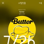 [군대] 총공하는게 무섭긴 무서운가보다