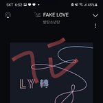 [군대] 나 진짜 빅<b>히트</b>가 ㅂㅌ안티짓 중이라는 거 뼈저리게 실감중