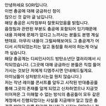 [군대] 총공이 문제가아니라 총<b>공계</b>가 문제야