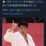 [NCT즌] ㅠㅠㅠㅠㅠ아 <b>다행</b>이다