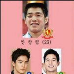 +) 안창림 <b>게이</b> 올림픽에서 1등했대