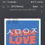 [군대] 근데 빅<b>사모</b> 진짜 생각보다 심각한것같음