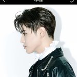 [NCT즌] <b>셀린느</b> <b>쇼</b>?