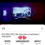 [군대] 막드랍 10억뷰‼️‼️
