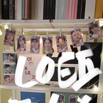 [군대] 너넨 트럭총공 <b>반대</b>하는 편이야?