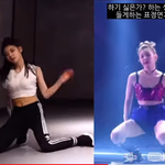 [모두드루와] 니네 <b>리아</b> 춤논란 봄??