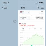 한국말 못하는 여친 두고 바람 핀거 걸리니까 목조르고 <b>협박</b>한 남자.