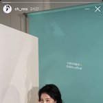 손<b>채현</b>님 있잖아