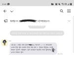 [댓글부타괘] 얘 왜 이러는건가요?