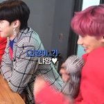 [에이티즈] 자꾸 냥냐<b>거려</b>