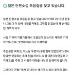 [댓글부탁해] <b>이</b> <b>책</b> 제목 뭘까??