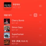 [NCT즌] 갑자기 <b>네오</b>뽕이 차버린..