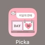 <b>이</b> <b>앱</b> 아는사람 있어??