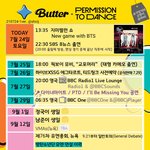 [군대] 낼 <b>bbc</b> 무대 있다