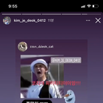 김제덕 <b>선수</b> 귀엽다 ㅠㅠㅠ