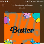 [방탄소년단] 이따 넬보드 차트 업로드되면 ㅇㅌ에