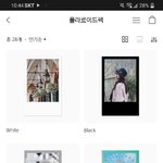 [진격의거인] 폴라로이드팩 만들 건데 <b>디자인</b> 골라주라
