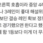 [NCT즌] 이거 ㄹㅇ이면 개쩜 <b>수영</b>황군