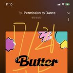 [군대] ㅅㄷ 너네가 만약 아이돌 지망생이라면 <b>하이브</b> 들어감??