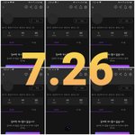 [더보이즈] <b>동지</b>가 생겨서 너무 기뻐❤