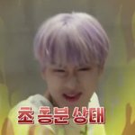 [더보이즈] 지금 <b>이상태</b>