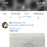 [<b>NCT</b>즌] 얘를..어쩌면 좋음?
