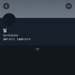 [NCT즌] 이 또라이 <b>도망</b>감