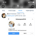 [NCT즌] <b>트윗</b> 보면