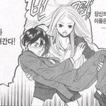 [더보이즈] 크랙허한테 <b>선포</b>한다