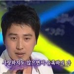 [더보이즈] 으앜!! 김<b>서누</b> 미쳤다