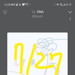 [방탄소년단] 이삐들 가장 최근에 <b>저장</b>한 짤 뭐야?