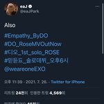 이 사람 누구야 엑셔엘들아