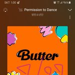 [방탄소년단] 호비의 뿅<b>아리</b>인형ㅋㅋㅋ