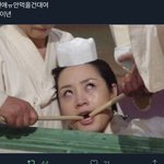포타 보는 기준이 뭔데