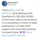 [군대] 아오키님 대박임ㅠㅠ