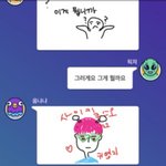 [ㅈㄱㄴ] 갈틱폰에서 사이키 쿠스오그리기