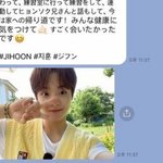[트레저] <b>트</b><b>메들</b>아 나 도와줘