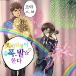30분에 <b>자서</b> 8시 기상 ㅆㄱㄴ…?