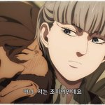 [진격의거인] 마레 귀요미
